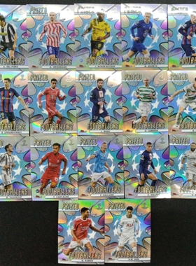 足球球星卡TOPPS Finest 2023 镭射PRIZED特卡 欧冠全套及单卡