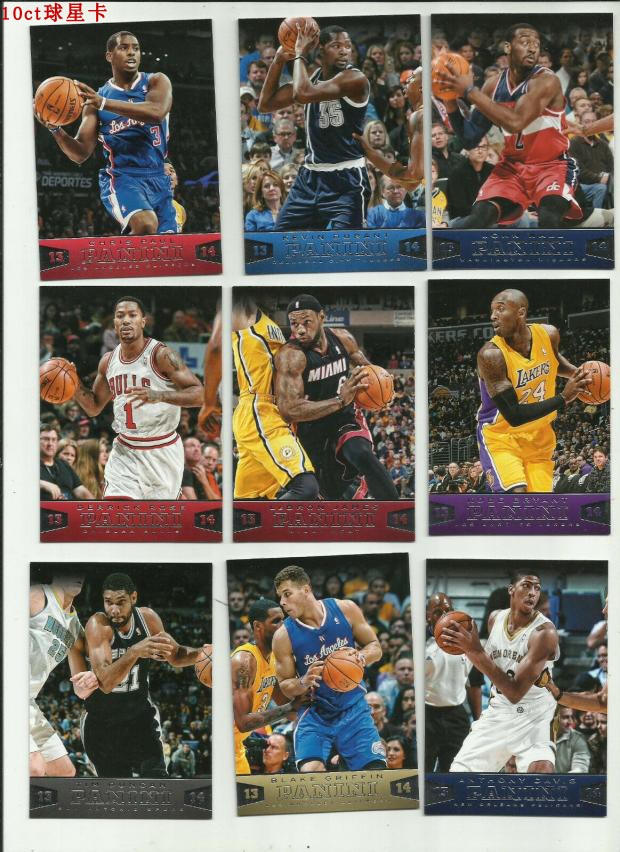 nba同名系列全套球星卡