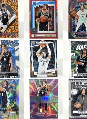 卡斯尔球星卡专辑 nba panini 帕尼尼 官方 新秀 马刺 2024-25年