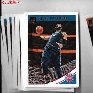 nba球星卡 帕尼尼 2018-19 杜蕾斯donruss系列普卡全套及单卡库里