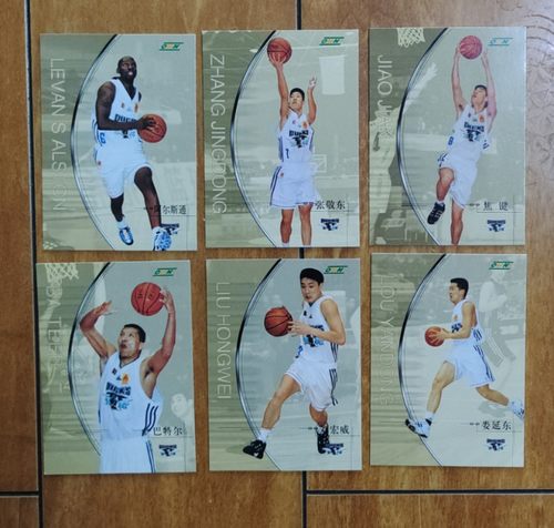 2000 CBA球星卡 中国篮球 北京鸭首钢队 全套6张及单卡 巴特尔