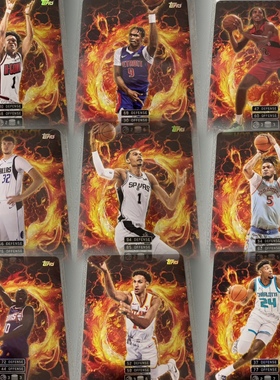 NBA球星卡2024-25Topps Match Attax系列炙热新星特卡套卡及单卡