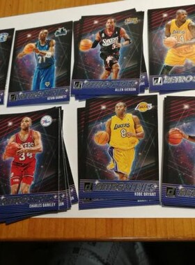 nba球星卡 2018-19 Donruss 杜蕾斯retro series老人特卡全套补齐
