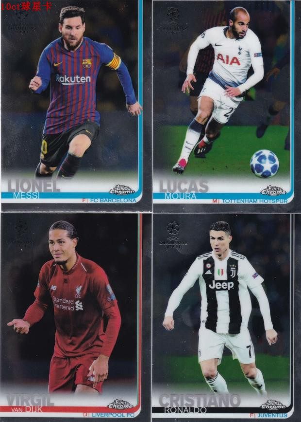 足球球星卡 2018-19 topps chrome 欧冠梅西 C罗 内马尔 拉什福德