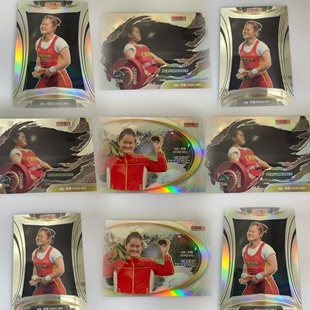 2023 中国体育凌云系列 收藏卡 女子举重 普卡 赛场表现特卡 邓薇