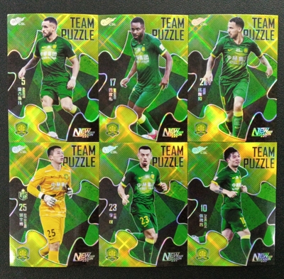 足球球星卡 中体卡业 2020中超新赛季拼图特卡北京国安队奥古斯托