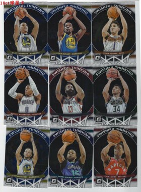 nba球星卡 2017-18 Donruss Optic 系列 Swishful Thinking 特卡