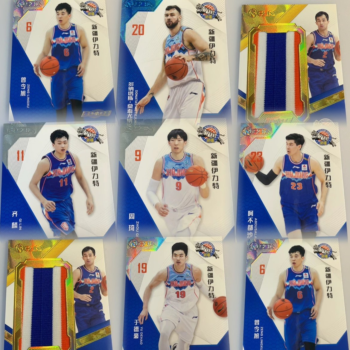 新疆伊力特队 epopee高端版限量单卡 正版CBA篮球球星卡 中体卡业