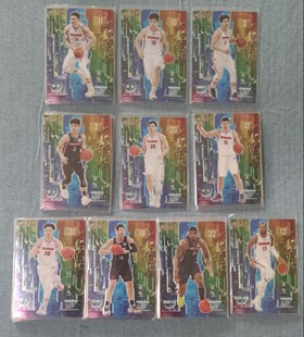 广东全套及单卡 篮球CBA球星卡中体卡业出 系列二阶夏谜 2022四季