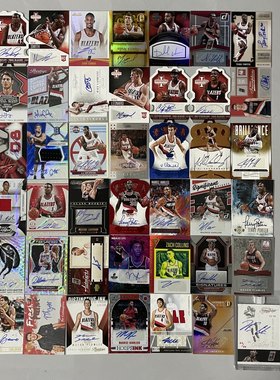 正版 NBA球星卡 帕尼尼 开拓者队签字 签名 球衣 限量 等39元专场