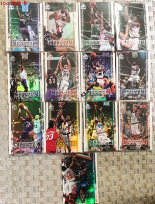 nba球星卡亚德镭射特卡