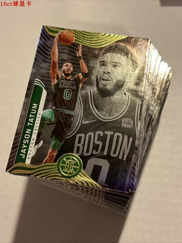 2021-22 Illusions 幻想 系列普卡全套及单卡 NBA球星卡 帕尼尼