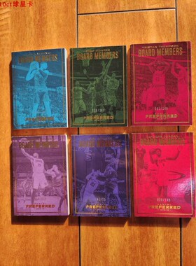 NBA球星卡 实物卡 球衣 限量 panini 2015-16 preferred 小书系列