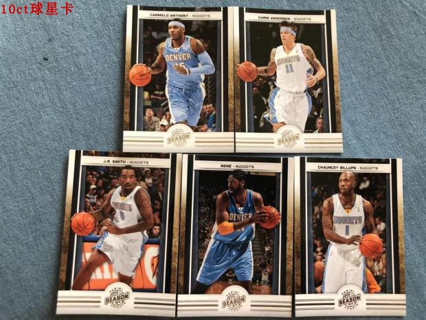 NBA球星卡掘金森林狼开拓者雷霆