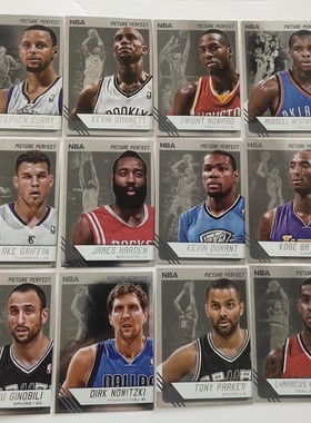 nba球星卡2014-15 帕尼尼 中亚图 picture perfect 特卡全套25张