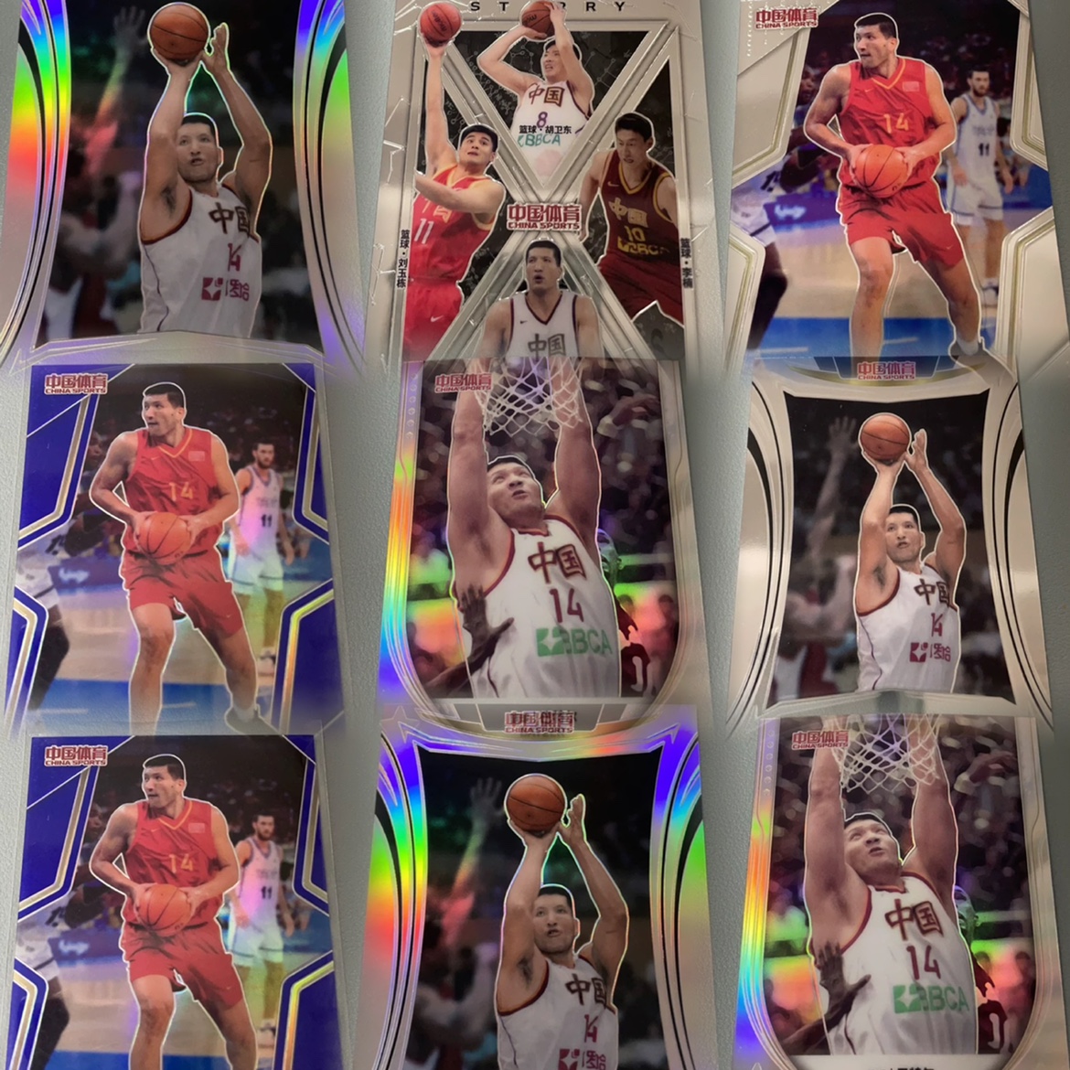 巴特尔 球星卡 中国篮球CBA 北京 凌云系列 普特限量卡专集