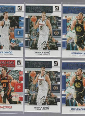 NBA球星卡 帕尼尼2022-23 donruss  Franchise Features 特卡全套