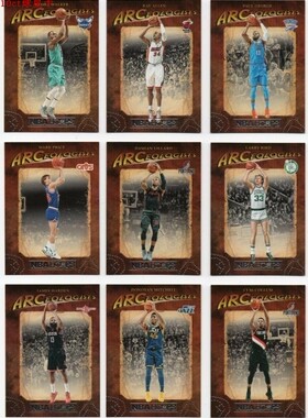 nba球星卡 2018-19 Hoops ARCeologists特卡全套15张库里诺维茨基