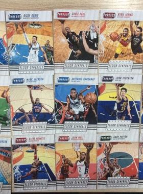 nba球星卡帕尼尼1617 threads小背心floor generals特卡全套 单卡