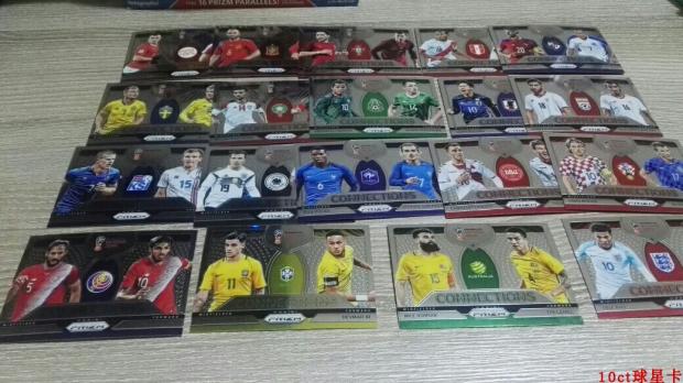 2018世界杯双人连线特卡