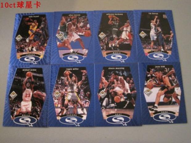 篮球NBA球星卡美国亚德9899UD Choice系列 Starquest 蓝色1星特卡