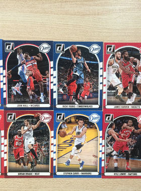 NBA球星卡全套库里哈登
