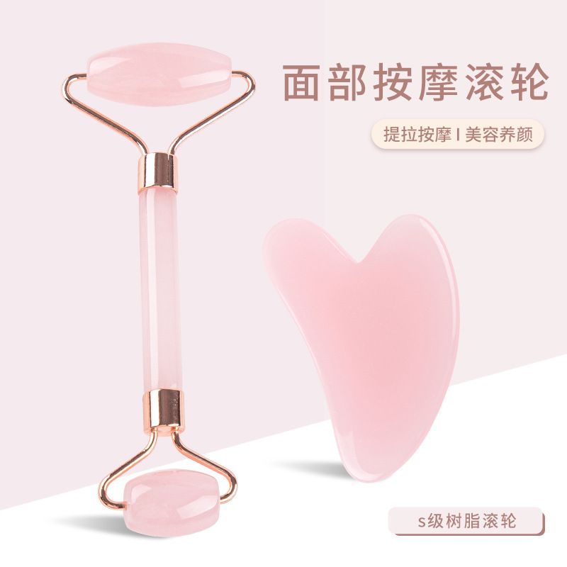 面部滚轮按摩器脸部提拉紧致滚轮面部按摩仪推脸刮痧板仿玉石滚轮