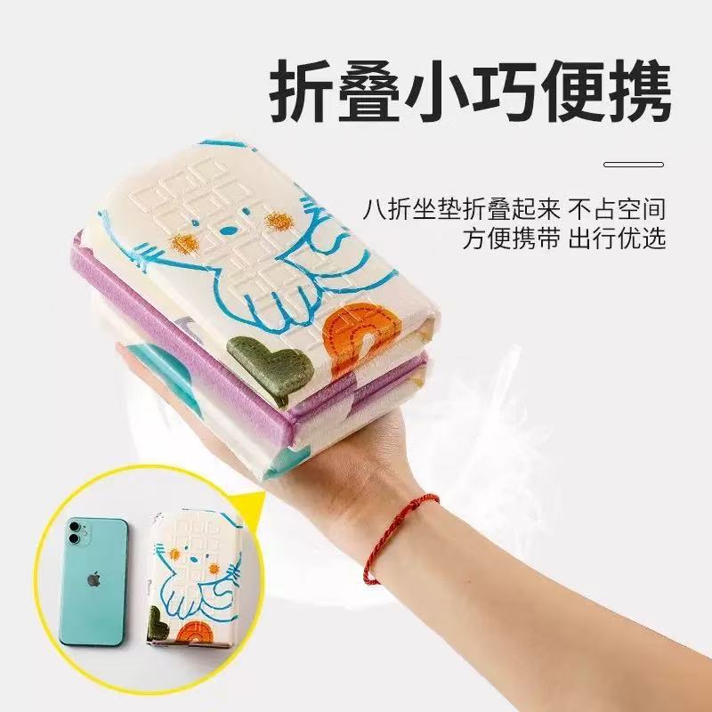春游户外防水防潮坐垫夏季户外隔热折叠便携式随身携带屁垫野餐垫