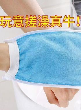 粗砂澡巾洗澡去污成人强力加厚单层家用沐浴手套双面神器搓澡神器