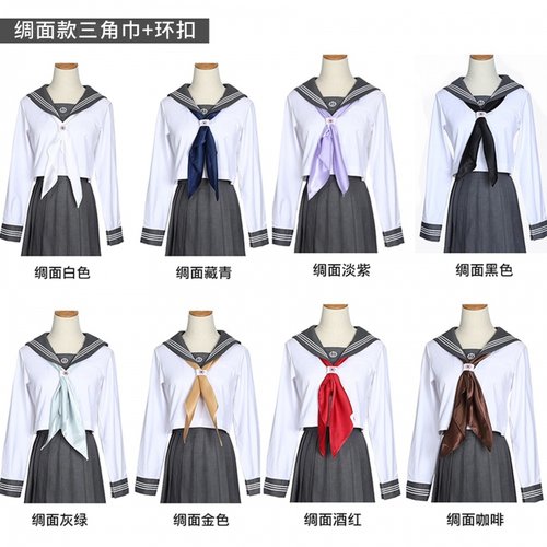 绸面三角巾jk制服领巾金鱼草结手