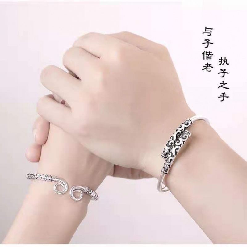 新款创意简约复古仿银手饰男女情