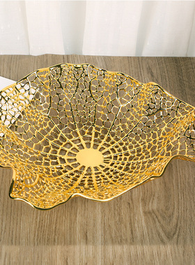 现代轻奢风格水果盘创意客厅茶几餐桌金色镂空果盘家用简约零食盘