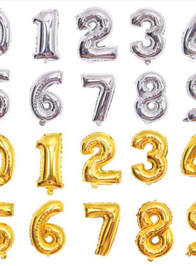 09金色银色16寸铝箔数字气球宝宝生日套餐婚庆布置用铝膜气球