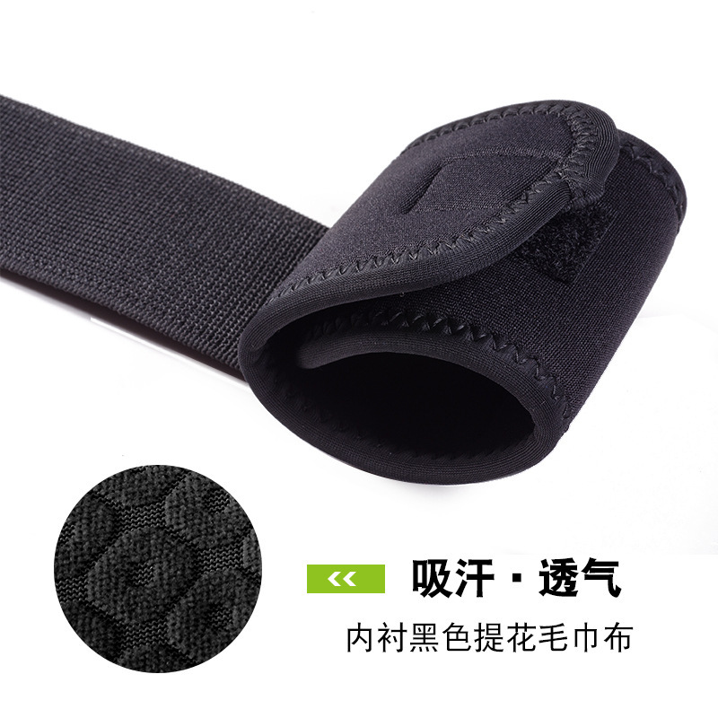 运动护腕男加压健身缠绕扭伤防护