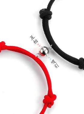 新款简约红绳手绳男女情侣闺蜜一