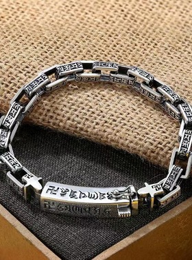 792新款方形环套环六字真言手链男士护身符潮人百搭休闲男款银饰