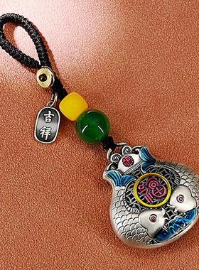 足银999珐琅彩色复古吊坠双鱼锦鲤福字钥匙扣招财进宝吊坠如意