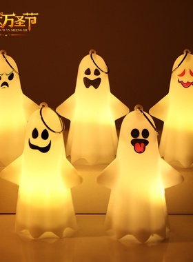 万圣节手提南瓜灯萬聖節捣蛋鬼装