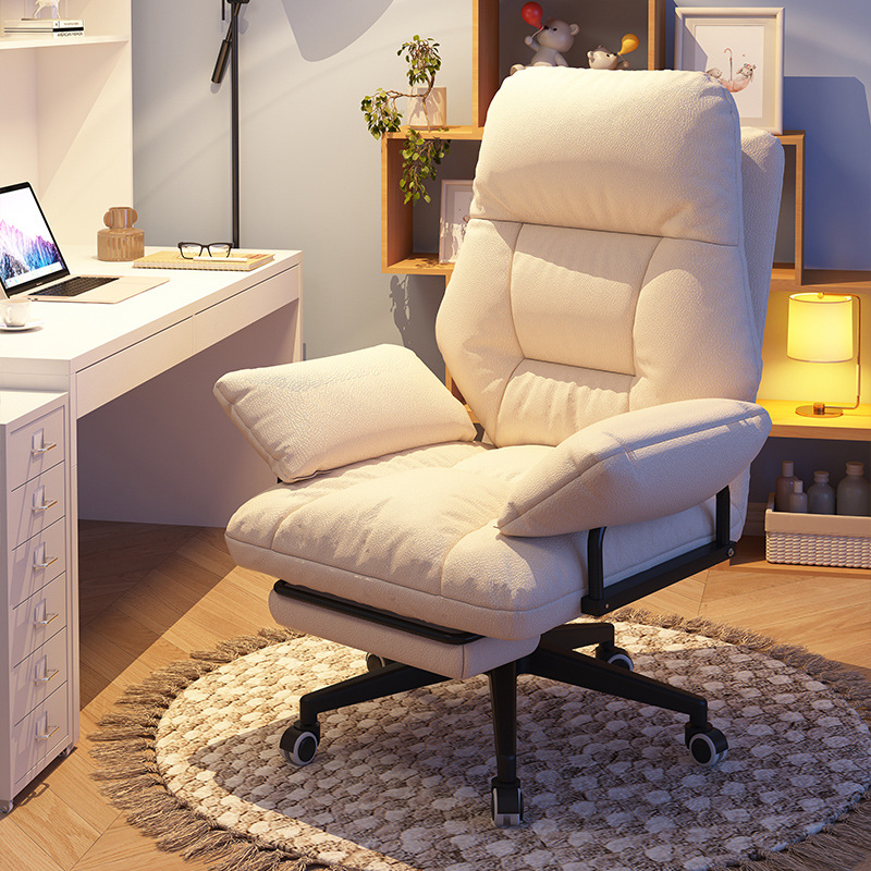 电脑椅沙发椅懒人家用久坐书房