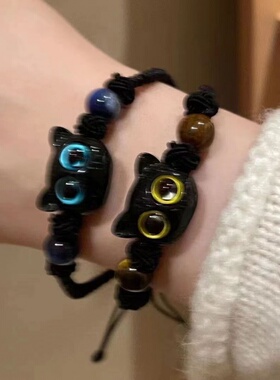 新款网红直播同款小红书情侣呆萌