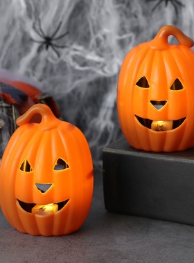 万圣节装饰南瓜灯布置道具发光LE