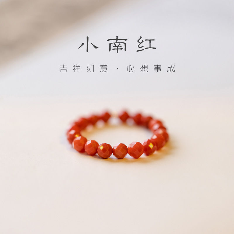 新款极细天然南红玛瑙戒指女复古