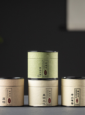 檀香倒流香粒佛香净化空气倒流香