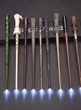 哈利波特发光魔杖哈利波特发光魔法棒LED电池赫敏魔法棒COS万圣节