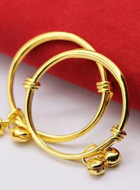 新款直播同款长命富贵越南沙金推