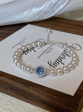 新款天然海蓝宝925银珍珠鲛人语
