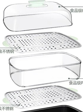 电蒸锅通用盖子电蒸锅配件盖子蒸片蒸框加厚长方形锅盖蒸锅专用盖