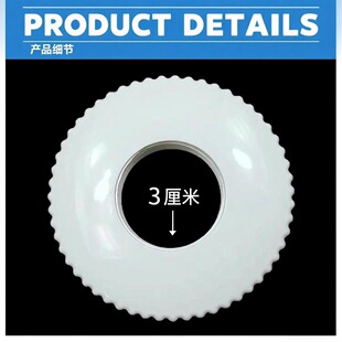 包邮落地扇适用格力电风扇底盘固定螺母风扇配件底座固定螺丝螺母