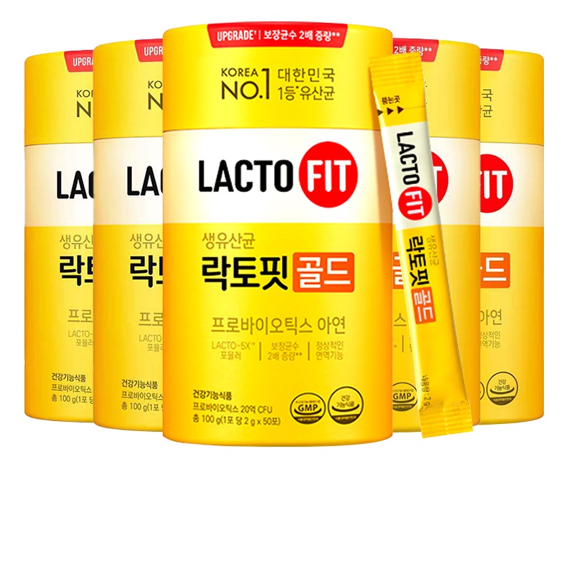 5大罐】乐多飞益生菌粉50条/罐