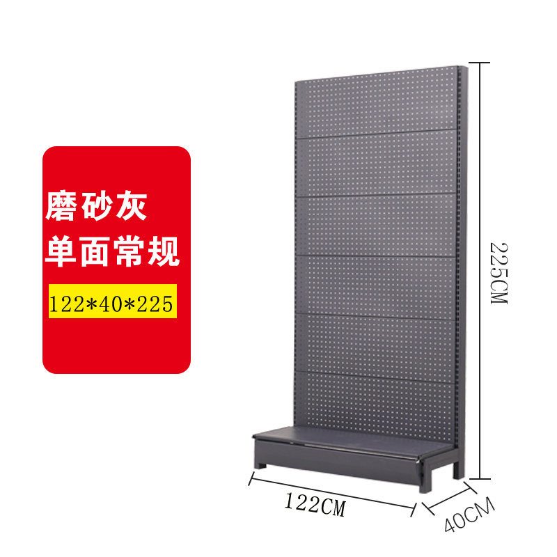 板置物架手机配件五金工具挂架宠物店渔具展示架袜子饰品货架